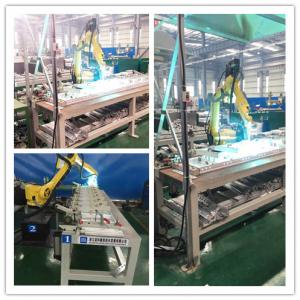 品质保证：机器人自动焊接生产线